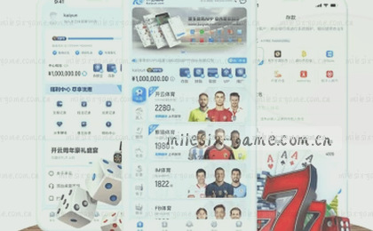官网入口 中文主页